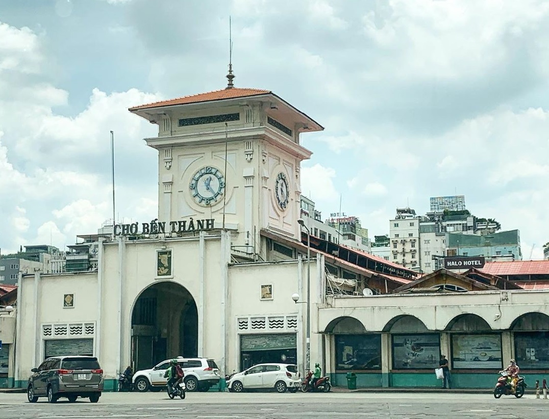 Thời tiết TP Hồ Chí Minh hôm nay