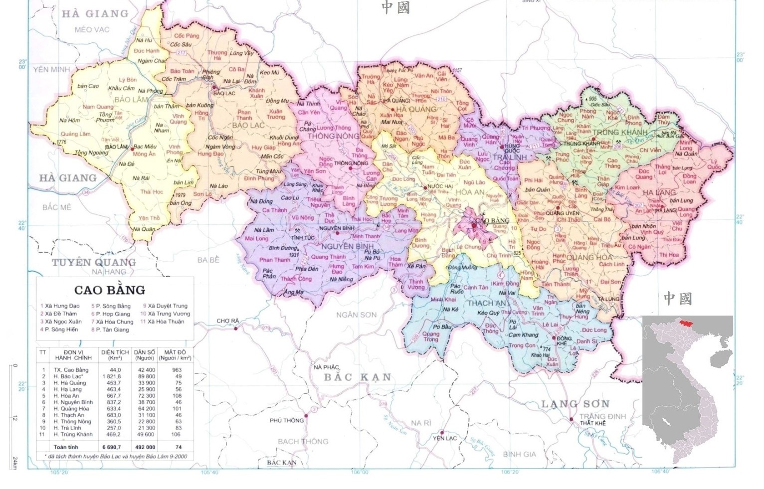 Bản đồ tỉnh Cao Bằng